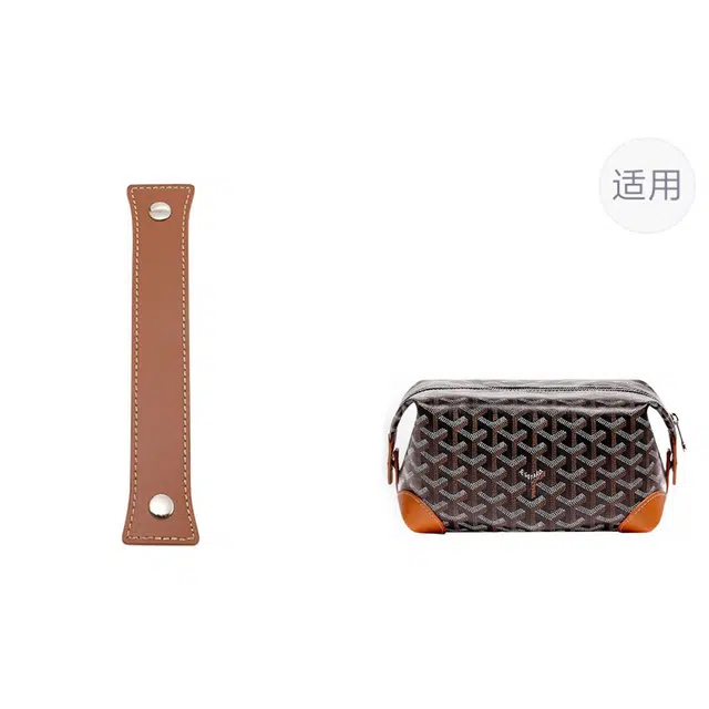 goyard