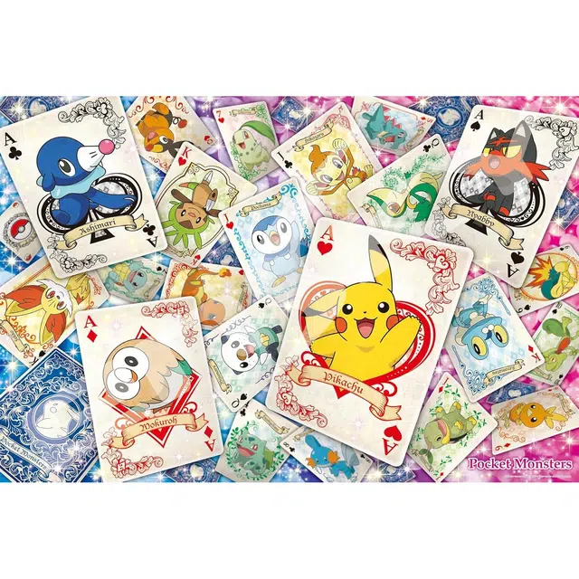 ENSKY 1000pcs 4970381500023