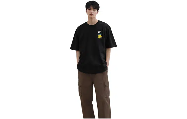 Nike Extraordinary T