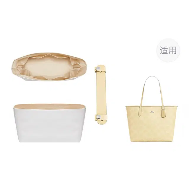 jingxi City33Coach