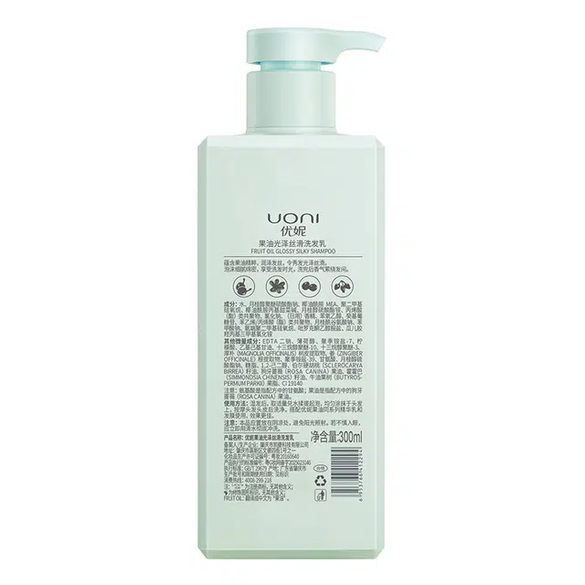 UONI 300ml