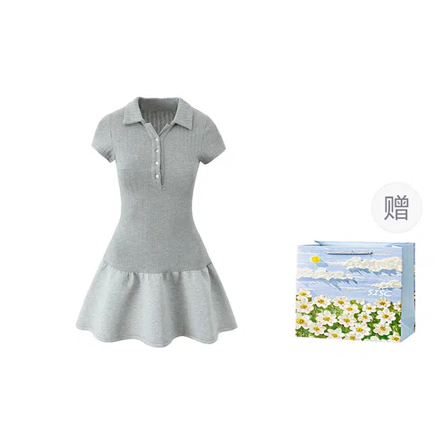 AMUNITS Polo