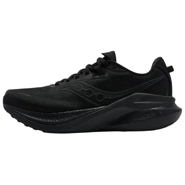 Saucony MARSHAL 2