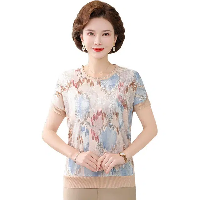 PIERRE CARDIN T