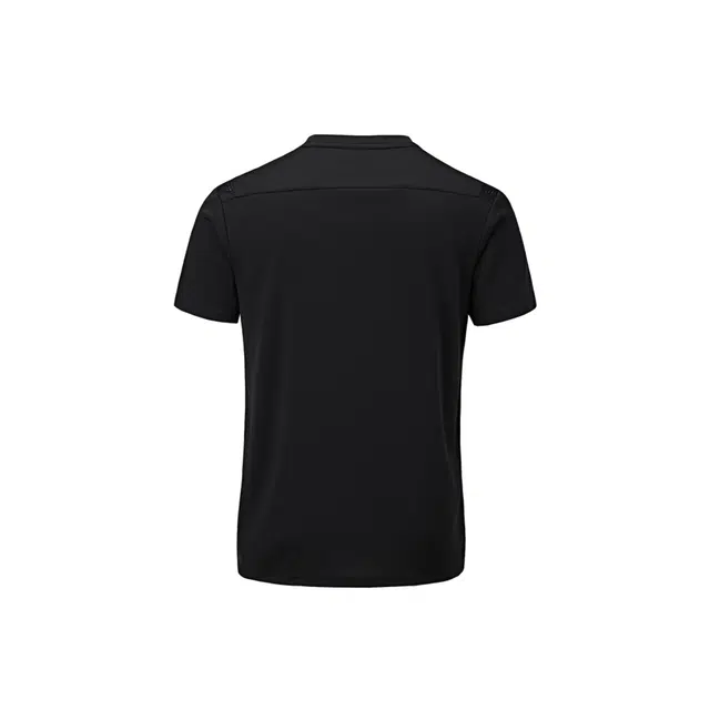 Under Armour SUMT