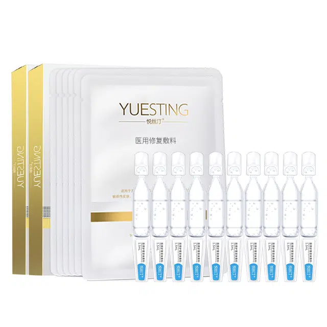 悦丝汀 医用修复敷料贴 喷剂 术后补水敏感肌创面皮炎屏障械号