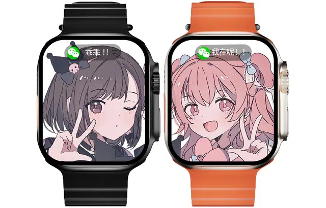 KUCRE app
