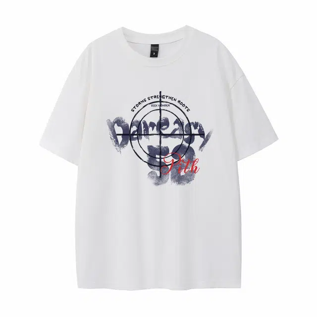 DAREASY T