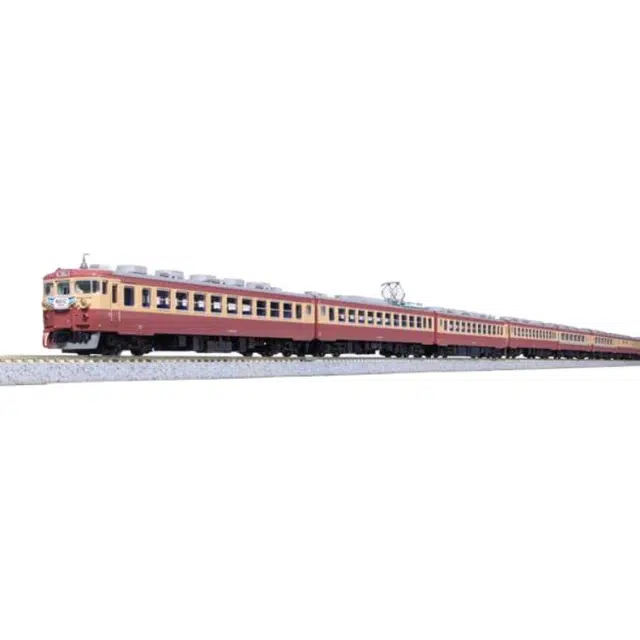 KATO N 475 6 10-1634
