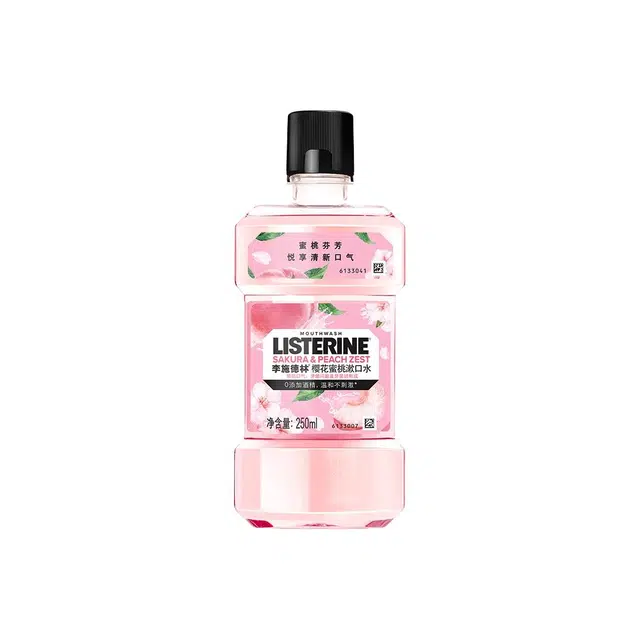 250ml