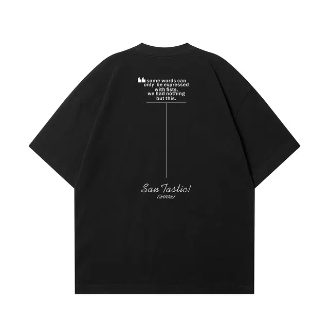 SANTASTIC T