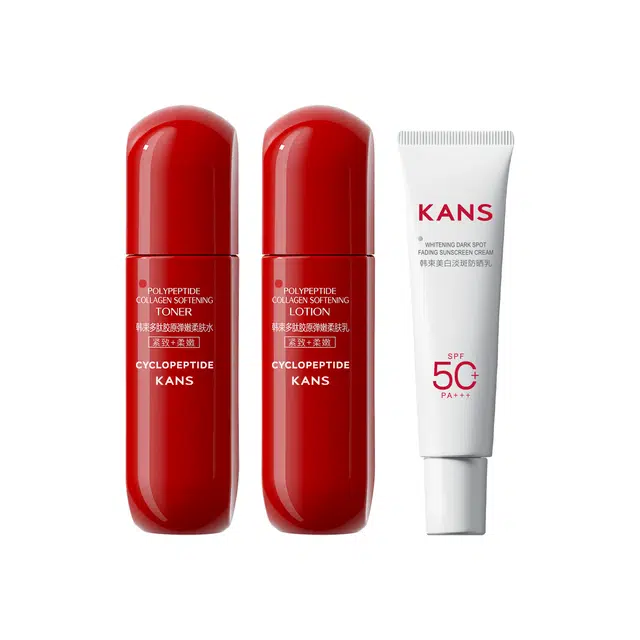 韩束 红蛮腰水乳防晒旅行装 舒缓淡斑紧致