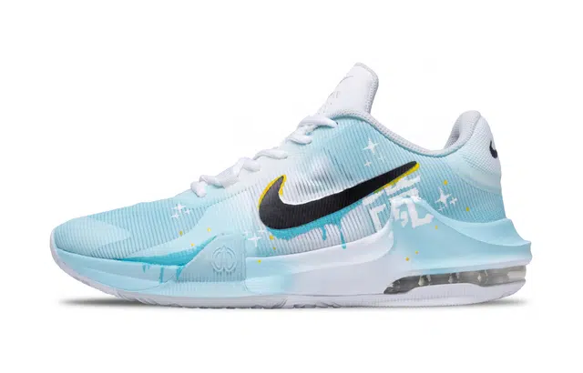 Nike Air Max Impact 4