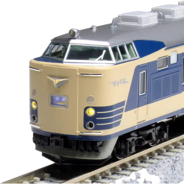 KATO N 581 7 10-1717