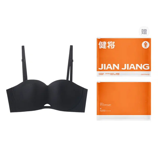 健将 无肩带内衣防滑聚拢圆圆胸显大防走光裹抹胸无痕收副乳美背文胸 女款 礼袋装