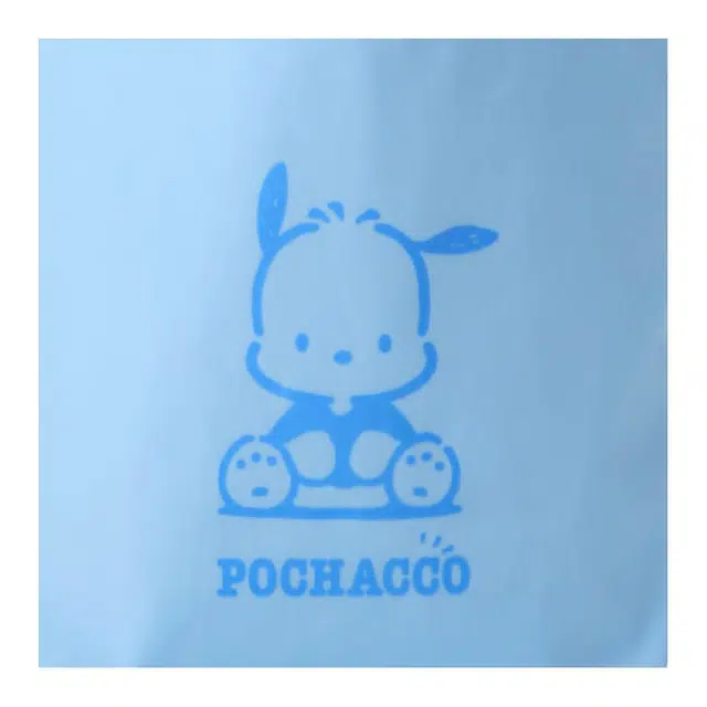 Sanrio Logo
