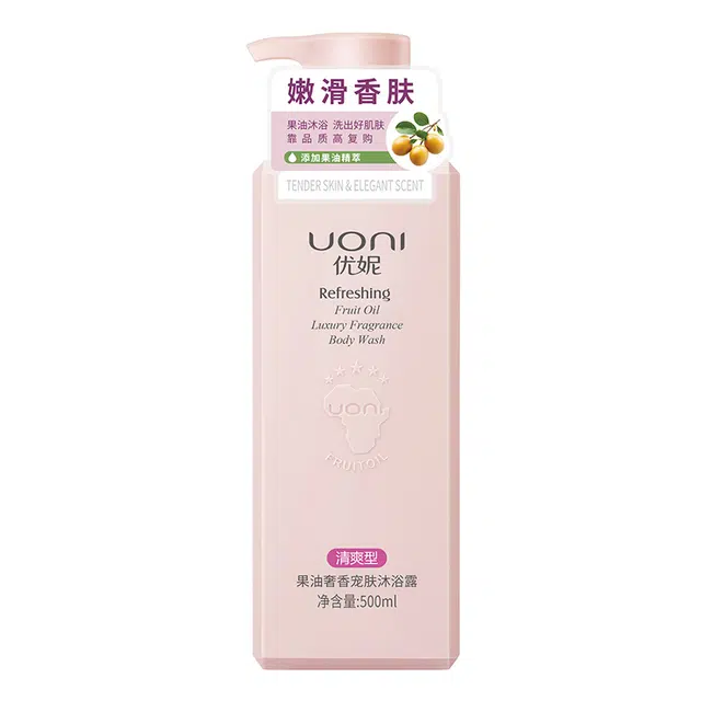 UONI 500ml800ml