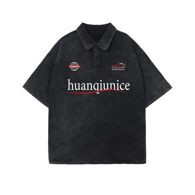 HUANQIU LogoPolo