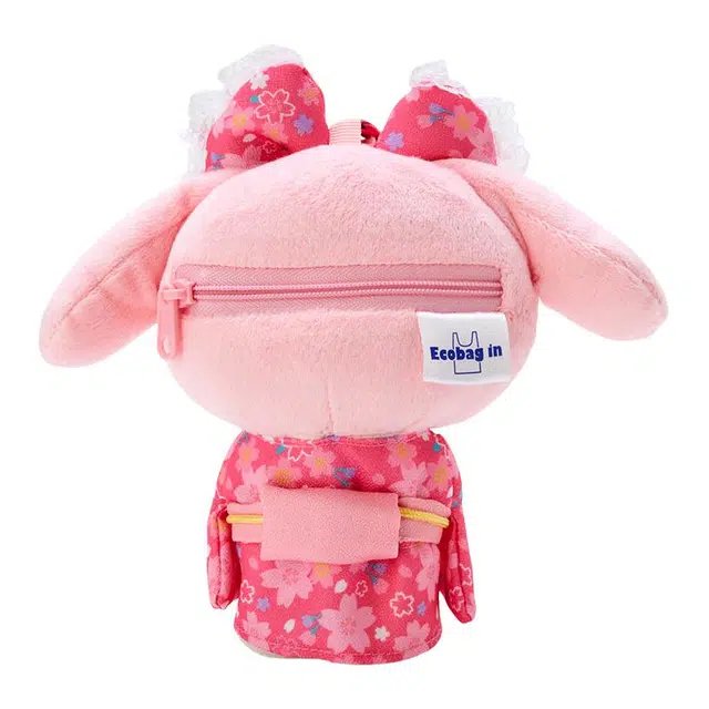 Sanrio