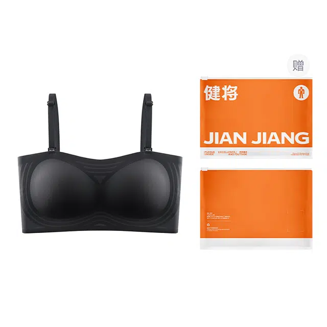 健将 美背无肩带内衣小胸聚拢性感无钢圈上托收副乳防下垂胸罩文胸 女款 礼袋装