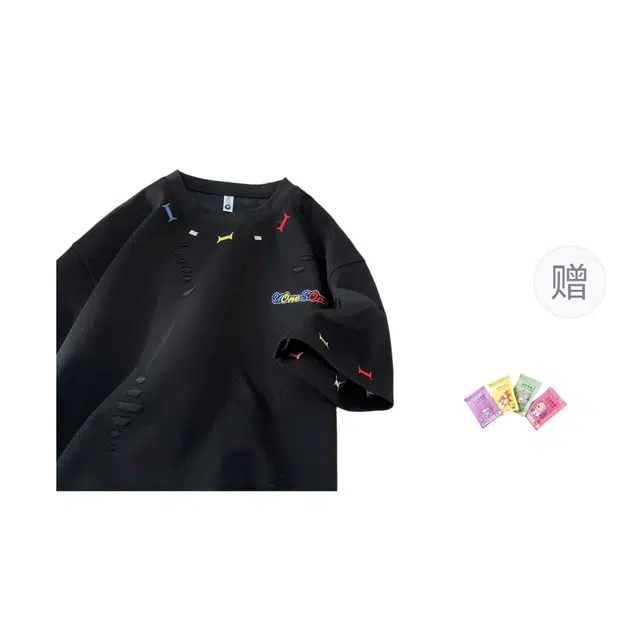 ROSECREED T