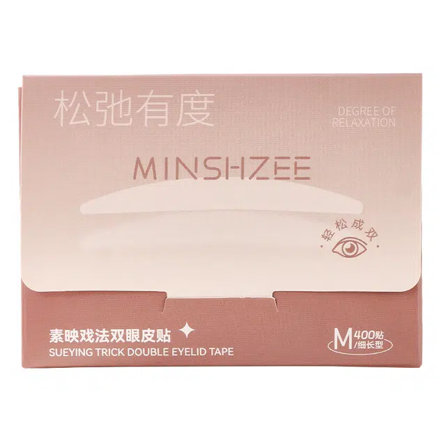 茗希芝 隐形双眼皮贴无痕内双肿泡美目贴美妆工具蕾丝 双面肤色蕾丝