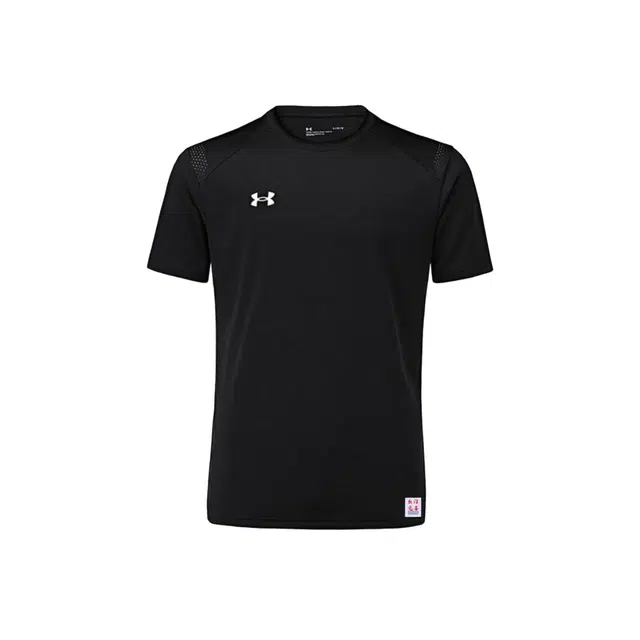 Under Armour T
