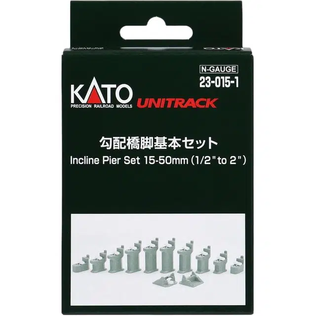KATO N