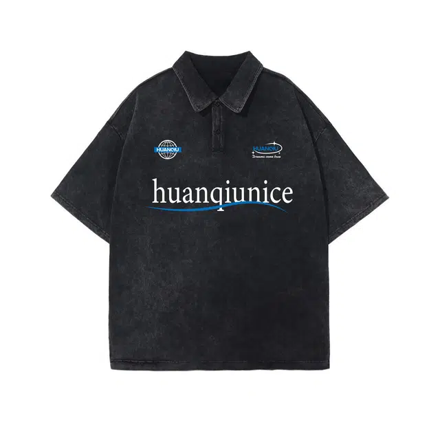 HUANQIU LogoPolo
