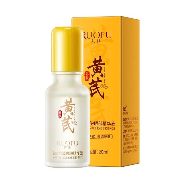RUOFU 20ml