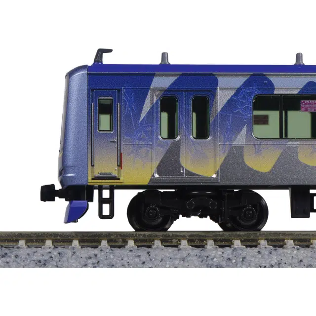 KATO N 10-1996 Y500 8