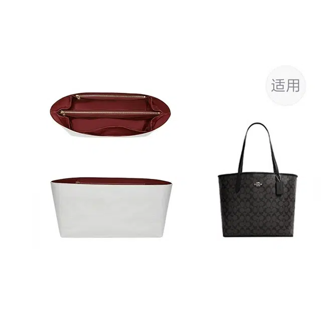 jingxi City33Coach