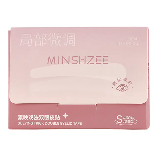 茗希芝 隐形双眼皮贴无痕内双肿泡美目贴美妆工具蕾丝 双面肤色蕾丝