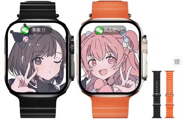 KUCRE app