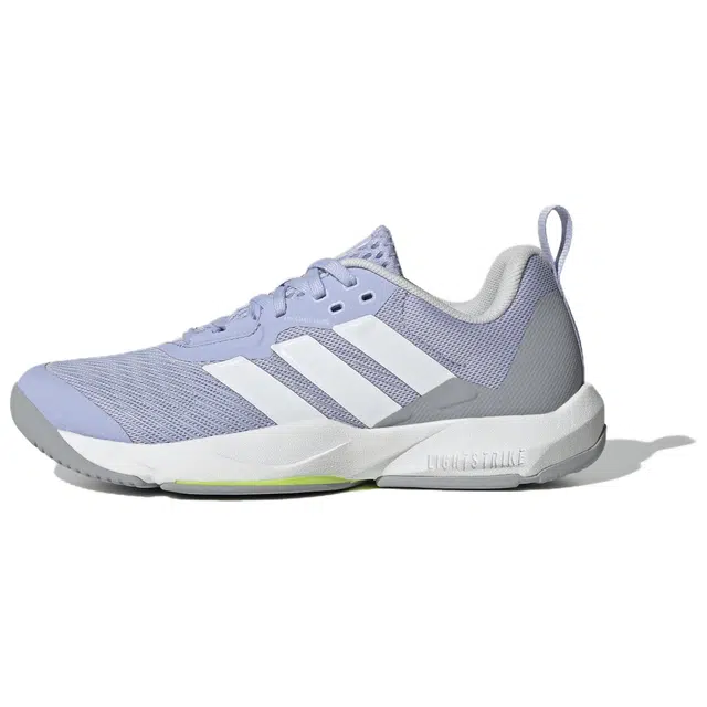 adidas Rapidmove 2