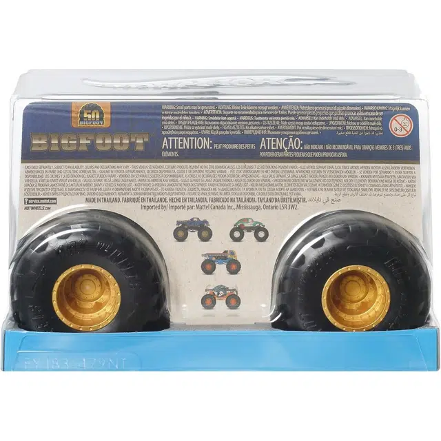 MATTEL 124