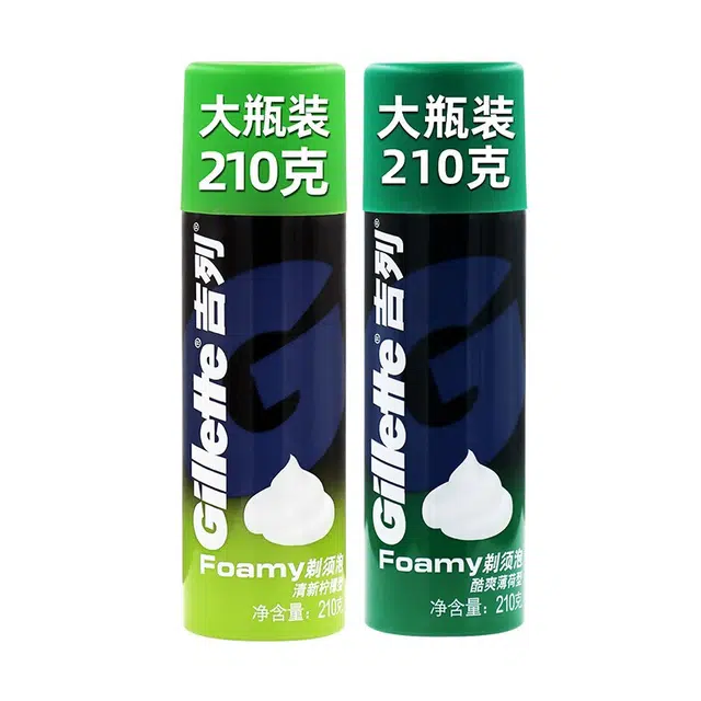 210g+210g