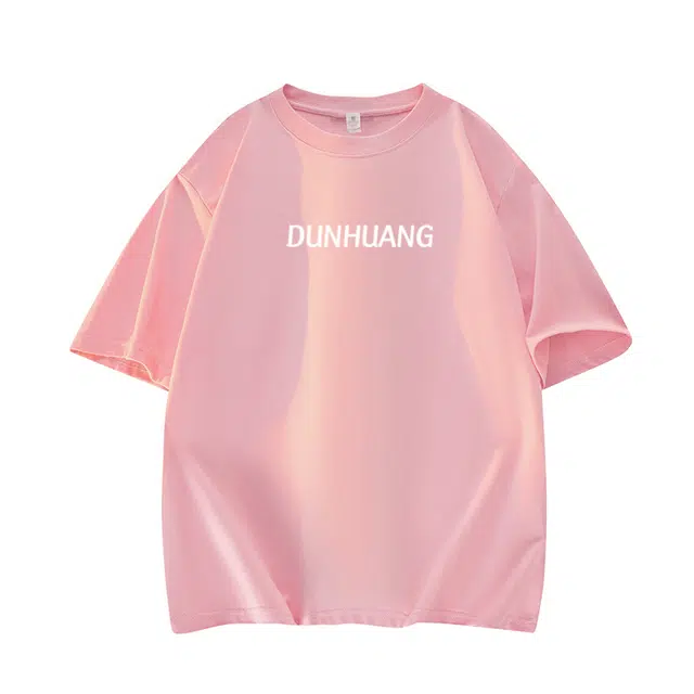 DUNHUANG INSPIRATION LogoT