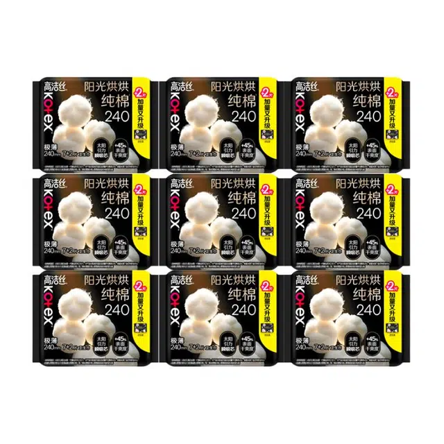 9*99*12