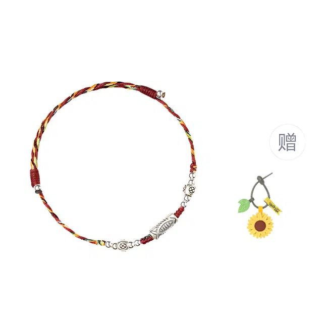 VERENA REINE S925