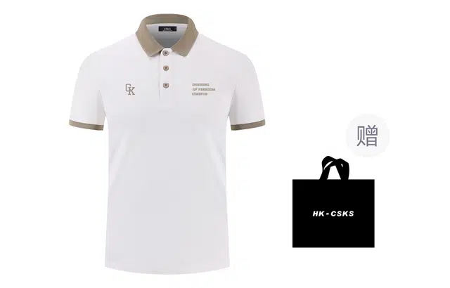 CSKS LogoPoloPolo