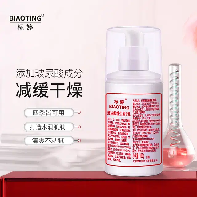 E 100g