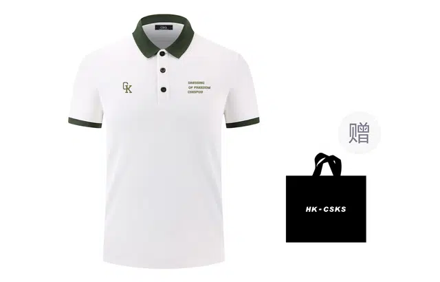 CSKS LogoPoloPolo