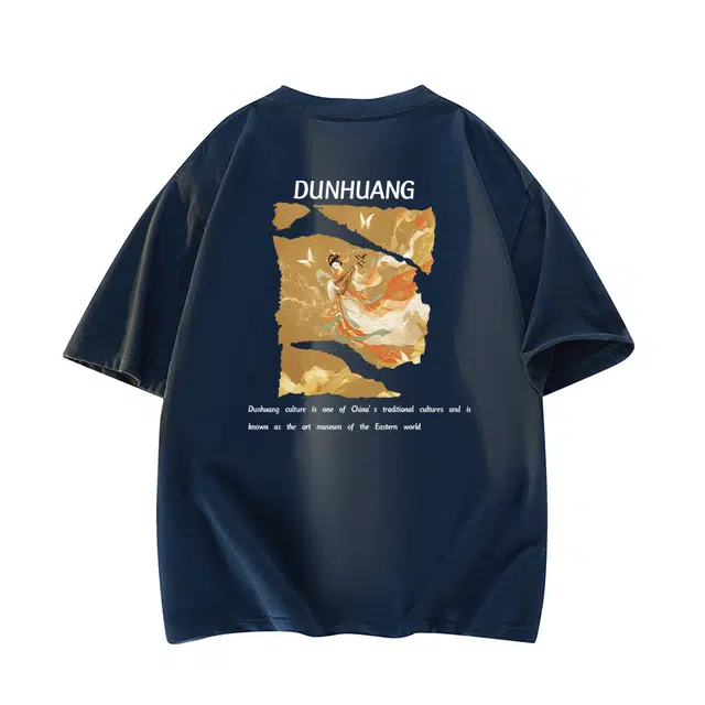 DUNHUANG INSPIRATION LogoT