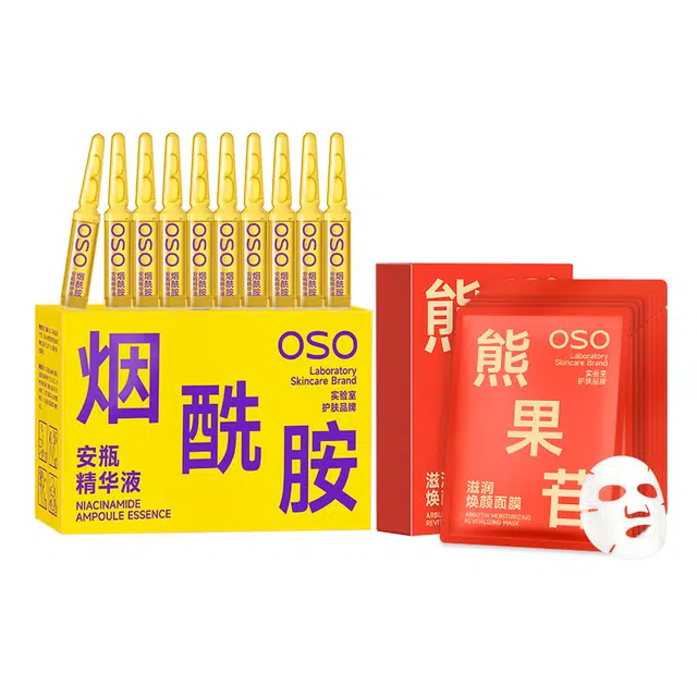 OSO