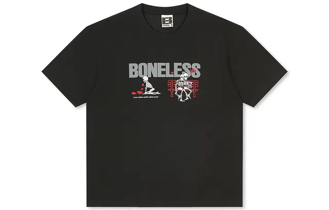 BONELESS "T
