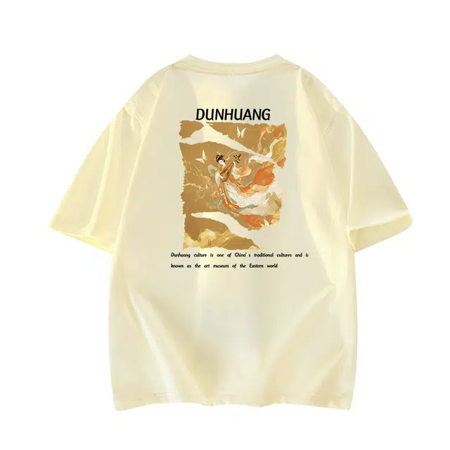 DUNHUANG INSPIRATION LogoT