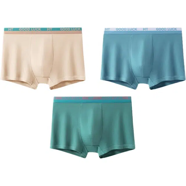 潞优野 字母腰头抑菌舒适透气亲肤平角内裤 男款 组合装