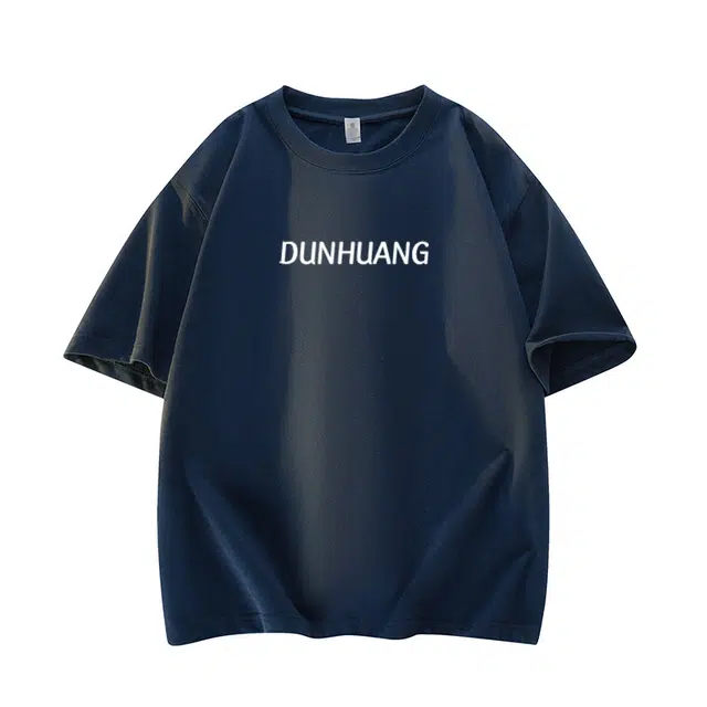 DUNHUANG INSPIRATION LogoT