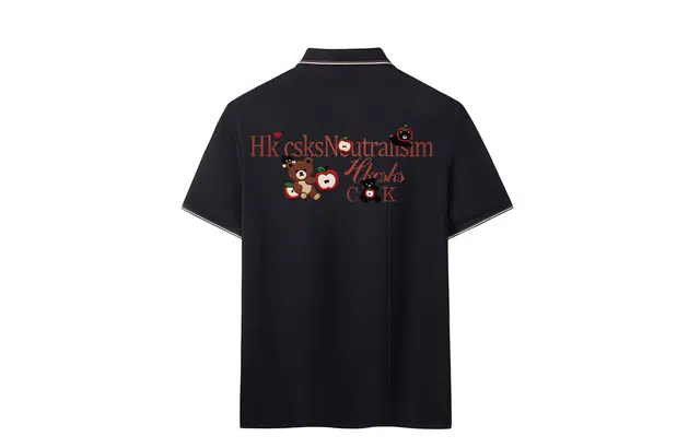 CSKS LogoPolo